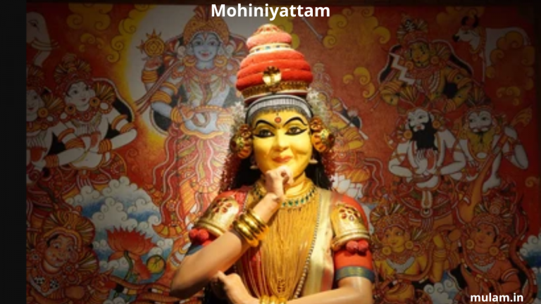 Mohiniyattam