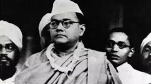 Subhash Chandra Bose Political Career