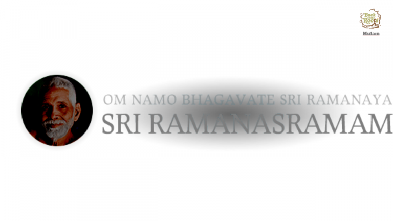 Sri Ramana Maharshi Ashram