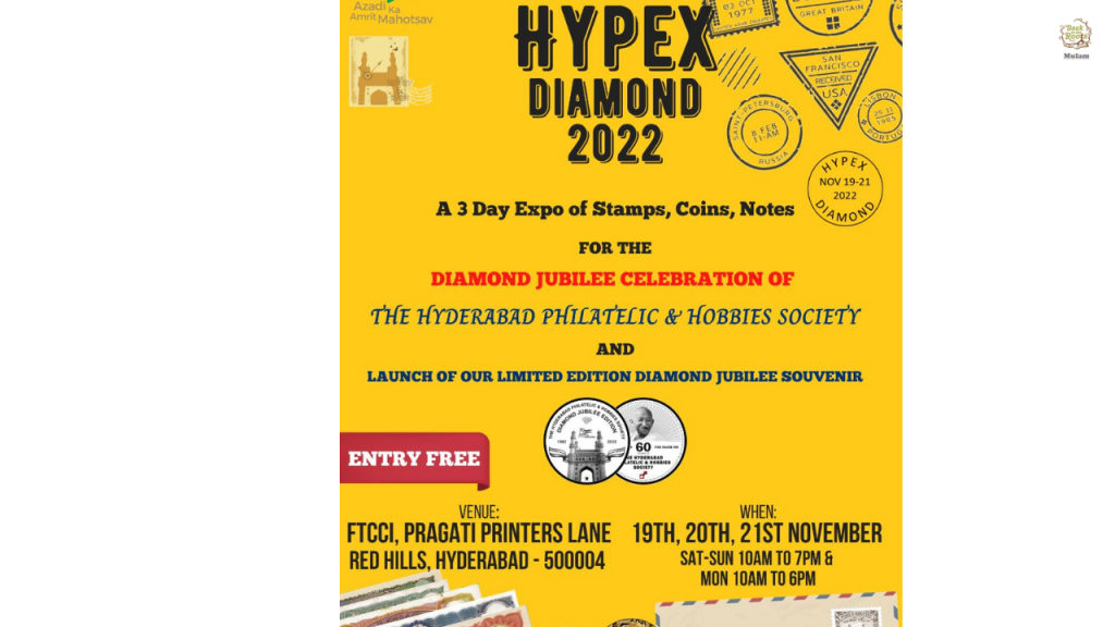 Hypex Diamond 2022