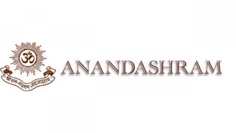 Ananda Ashram in Kanhangad, Kerala