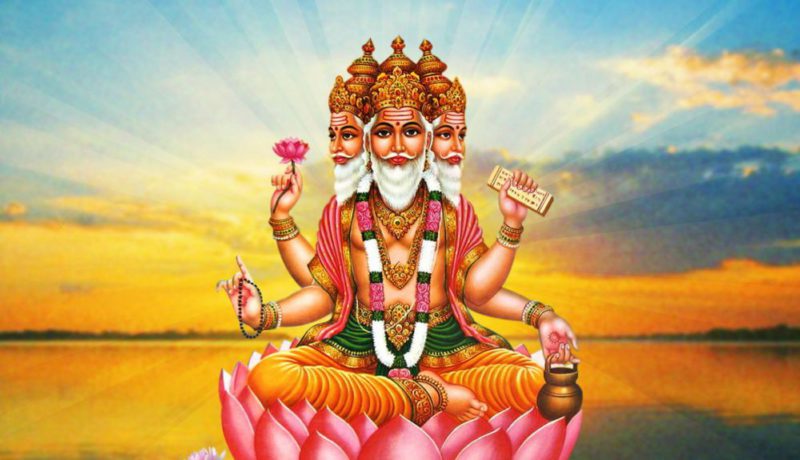 Brahma (Prajapati-Lord of Creatures)