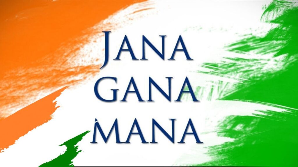 National Anthem - Jana Gana Mana